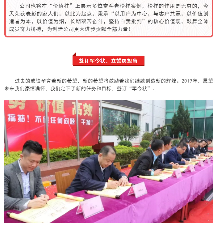 mg不朽情缘(中国游)官方网站