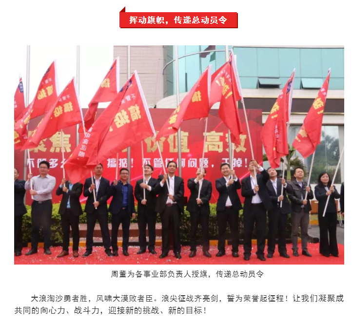 mg不朽情缘(中国游)官方网站