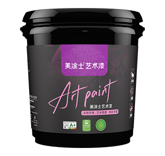 mg不朽情缘瑞丽卡彩片漆