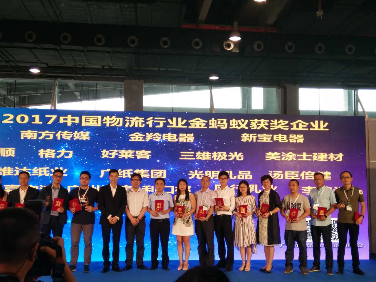 mg不朽情缘(中国游)官方网站