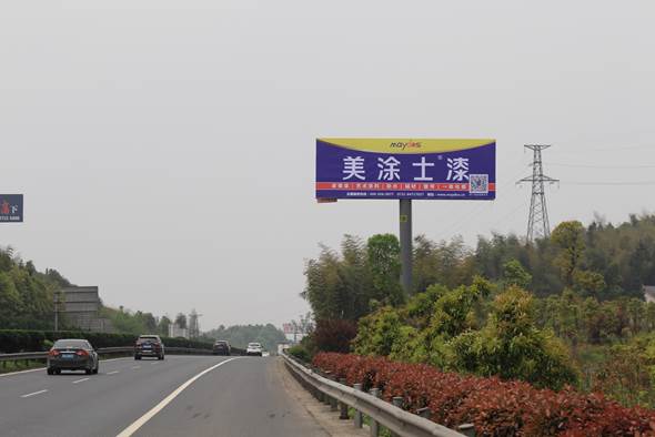 mg不朽情缘(中国游)官方网站