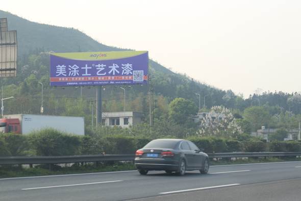 mg不朽情缘(中国游)官方网站