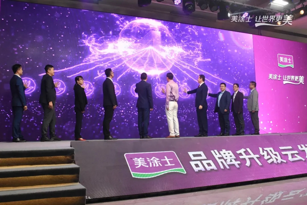 mg不朽情缘(中国游)官方网站