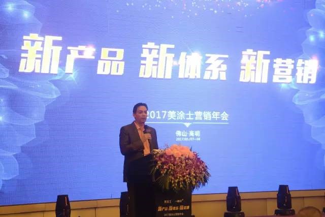 mg不朽情缘(中国游)官方网站