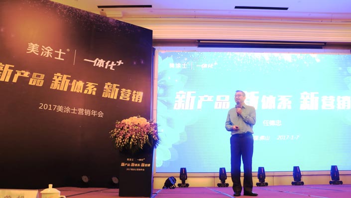 mg不朽情缘(中国游)官方网站