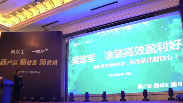 mg不朽情缘(中国游)官方网站