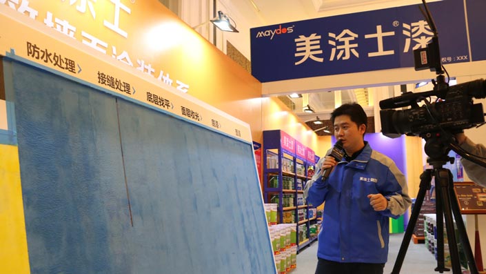 mg不朽情缘(中国游)官方网站