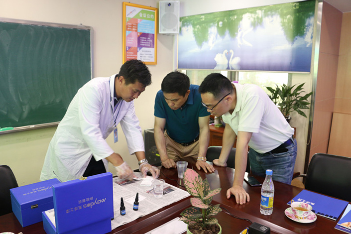 mg不朽情缘(中国游)官方网站