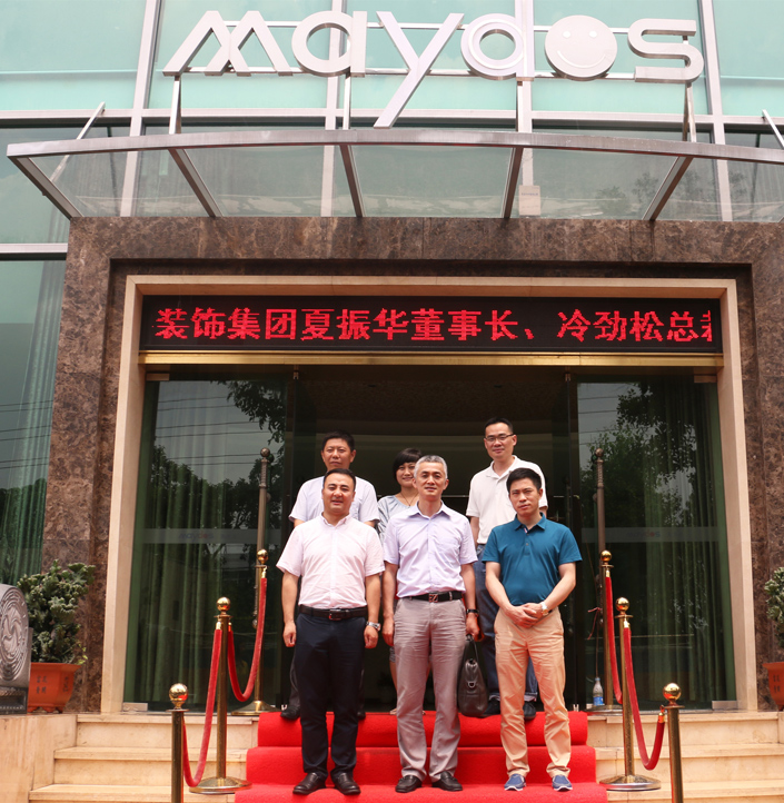 mg不朽情缘(中国游)官方网站