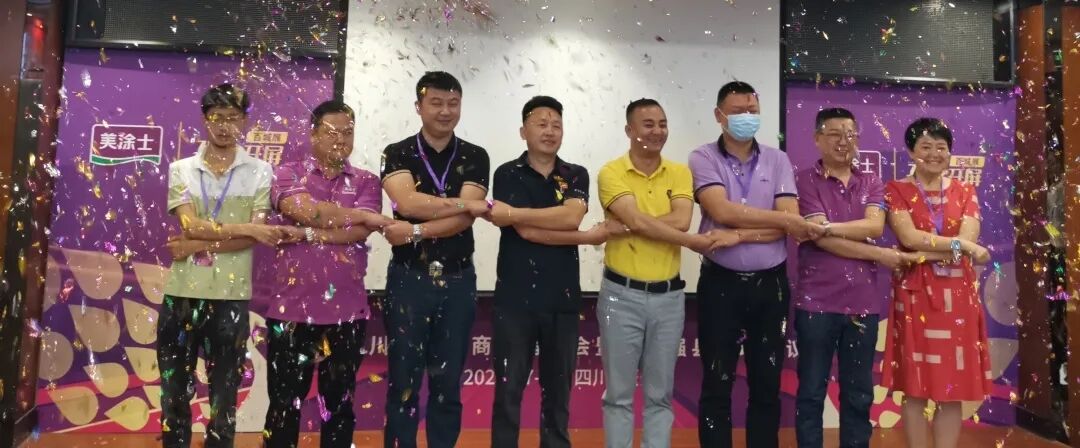 mg不朽情缘(中国游)官方网站