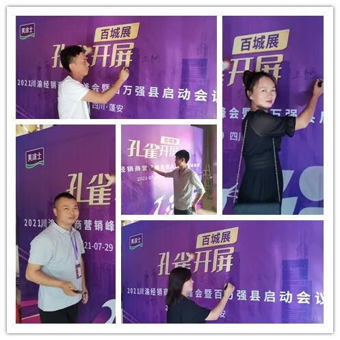 mg不朽情缘(中国游)官方网站