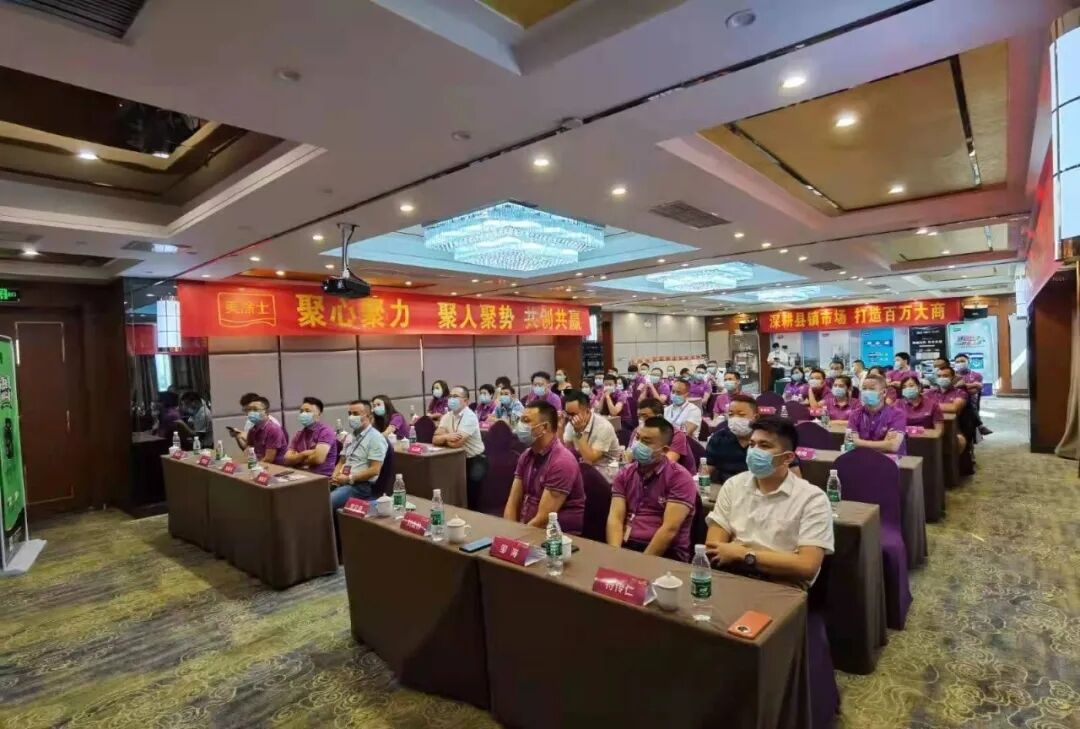 mg不朽情缘(中国游)官方网站