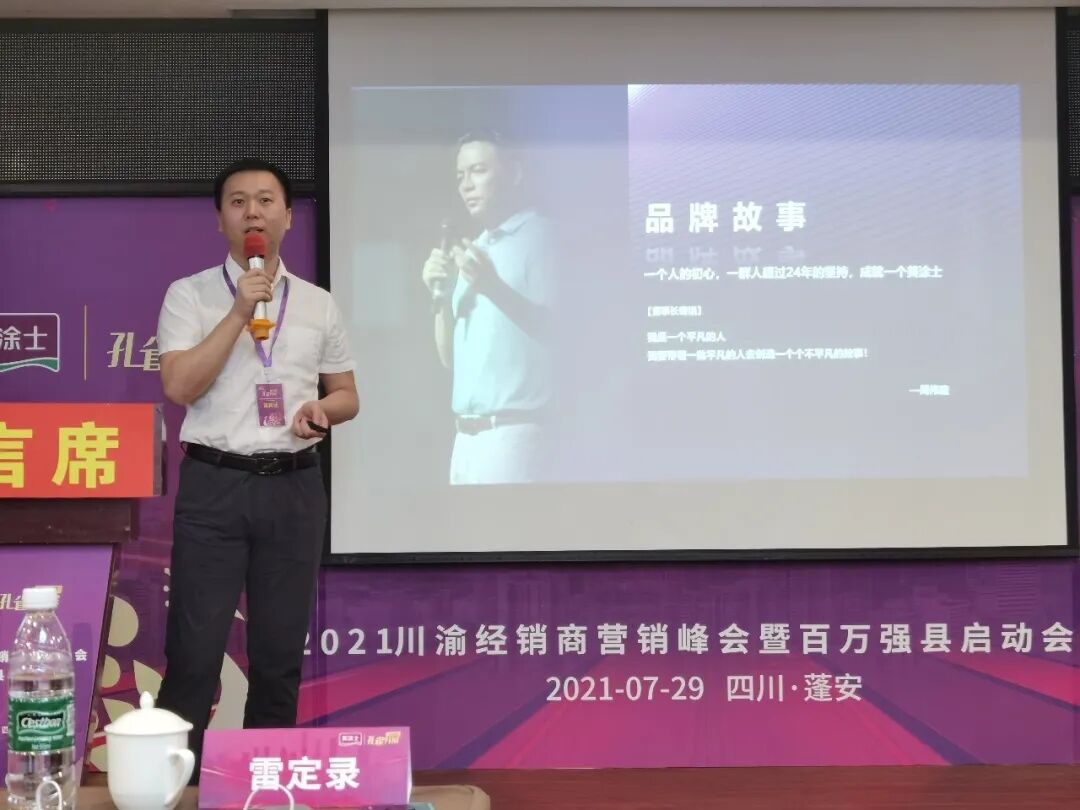 mg不朽情缘(中国游)官方网站