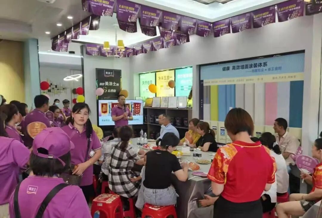 mg不朽情缘(中国游)官方网站