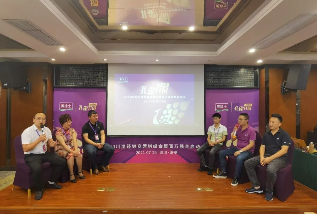 mg不朽情缘(中国游)官方网站