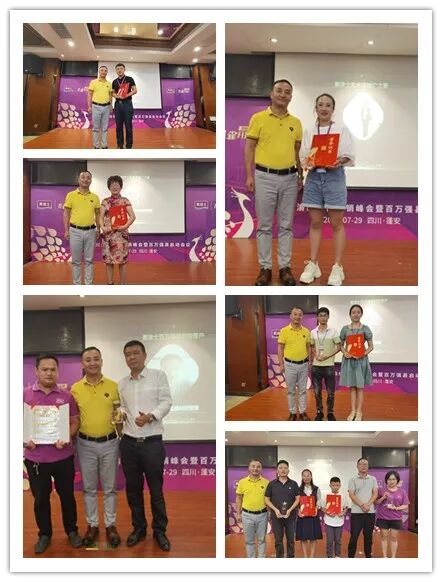 mg不朽情缘(中国游)官方网站