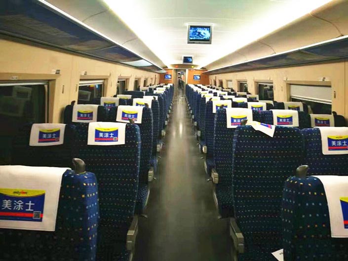 mg不朽情缘(中国游)官方网站