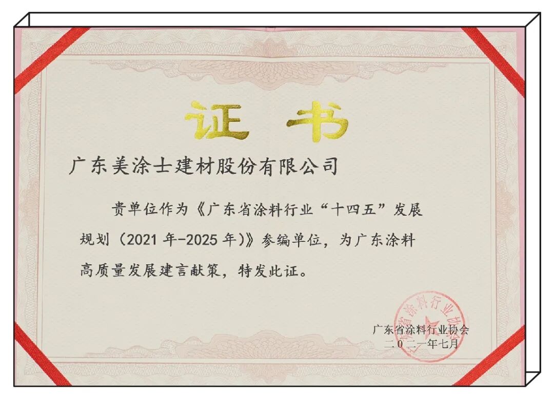 mg不朽情缘(中国游)官方网站