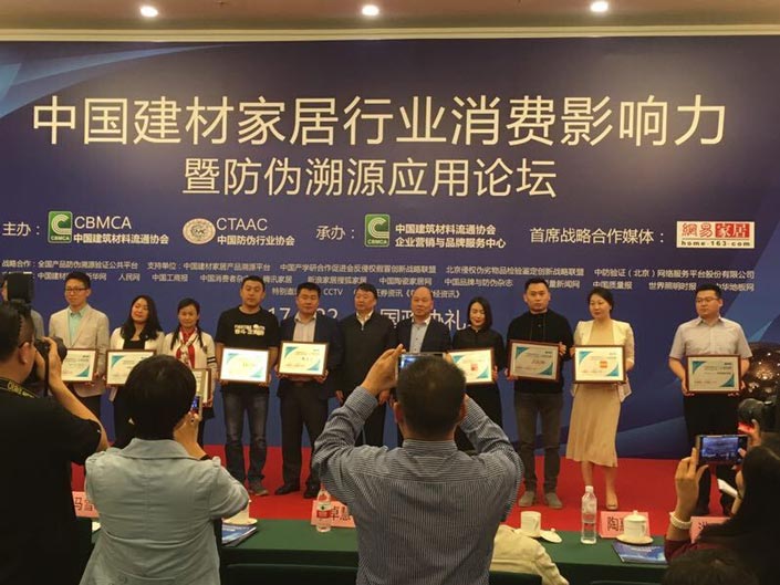 mg不朽情缘(中国游)官方网站