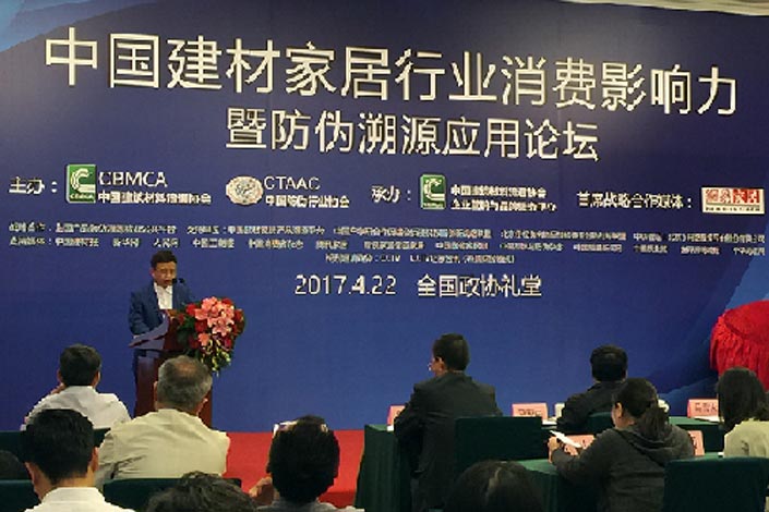 mg不朽情缘(中国游)官方网站