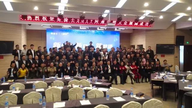 mg不朽情缘(中国游)官方网站