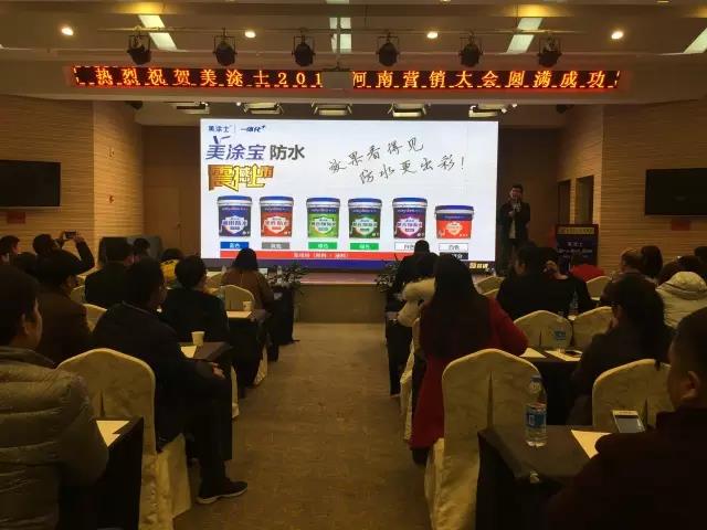 mg不朽情缘(中国游)官方网站