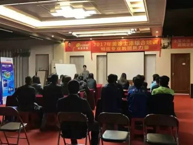 mg不朽情缘(中国游)官方网站