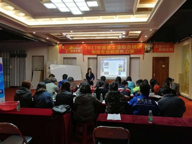 mg不朽情缘(中国游)官方网站