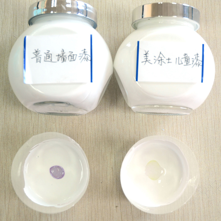 mg不朽情缘(中国游)官方网站