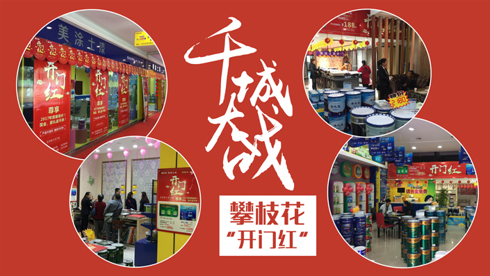 mg不朽情缘(中国游)官方网站