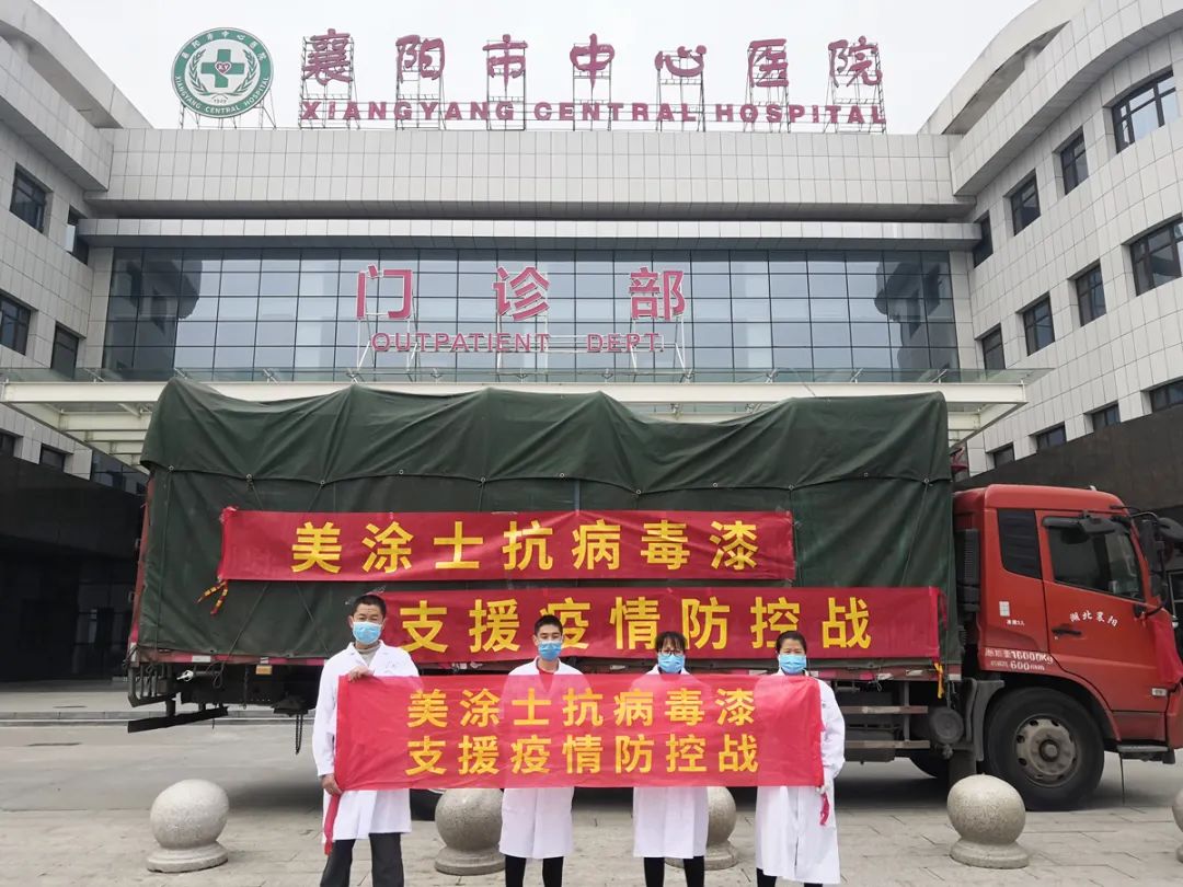 mg不朽情缘(中国游)官方网站