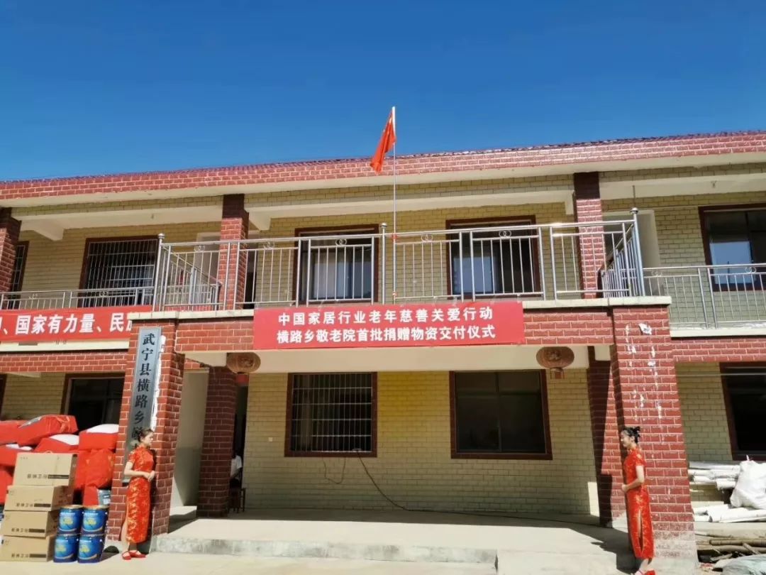 mg不朽情缘(中国游)官方网站