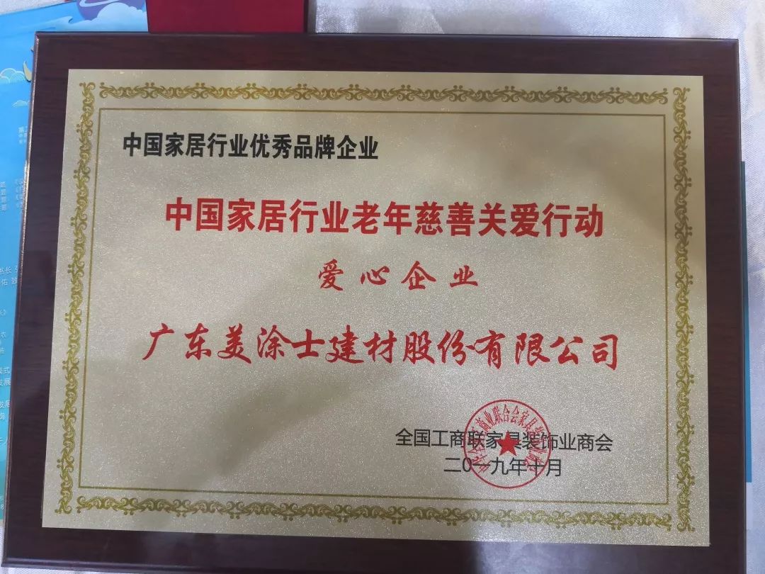 mg不朽情缘(中国游)官方网站