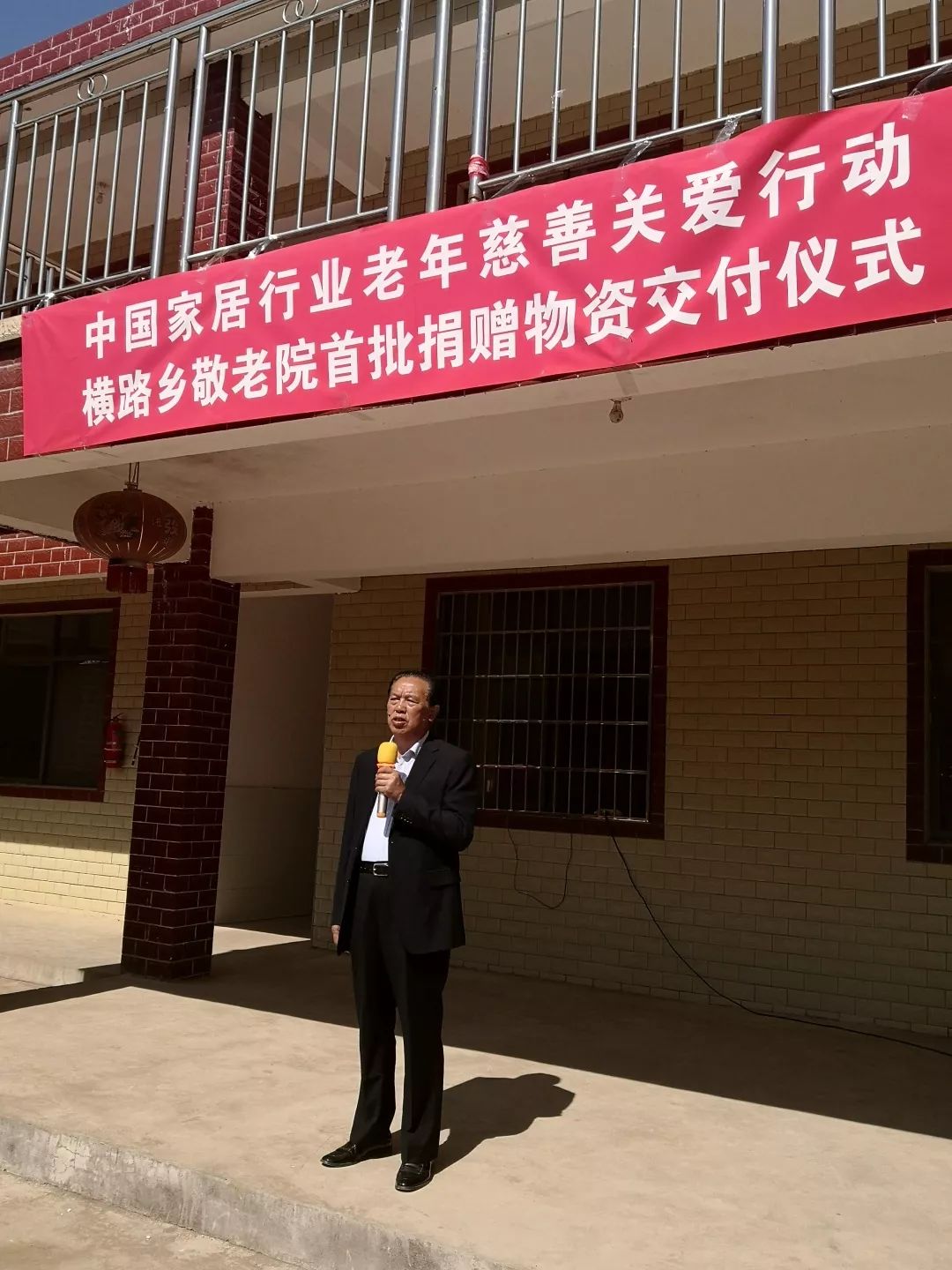 mg不朽情缘(中国游)官方网站