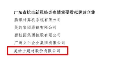 mg不朽情缘(中国游)官方网站