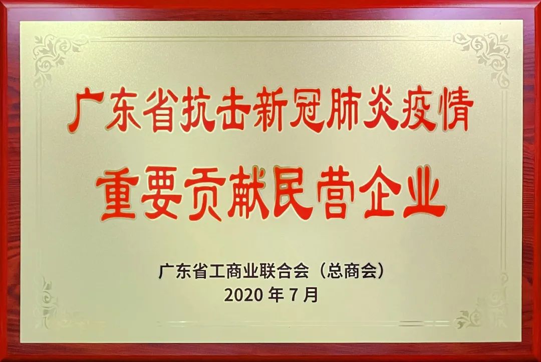 mg不朽情缘(中国游)官方网站