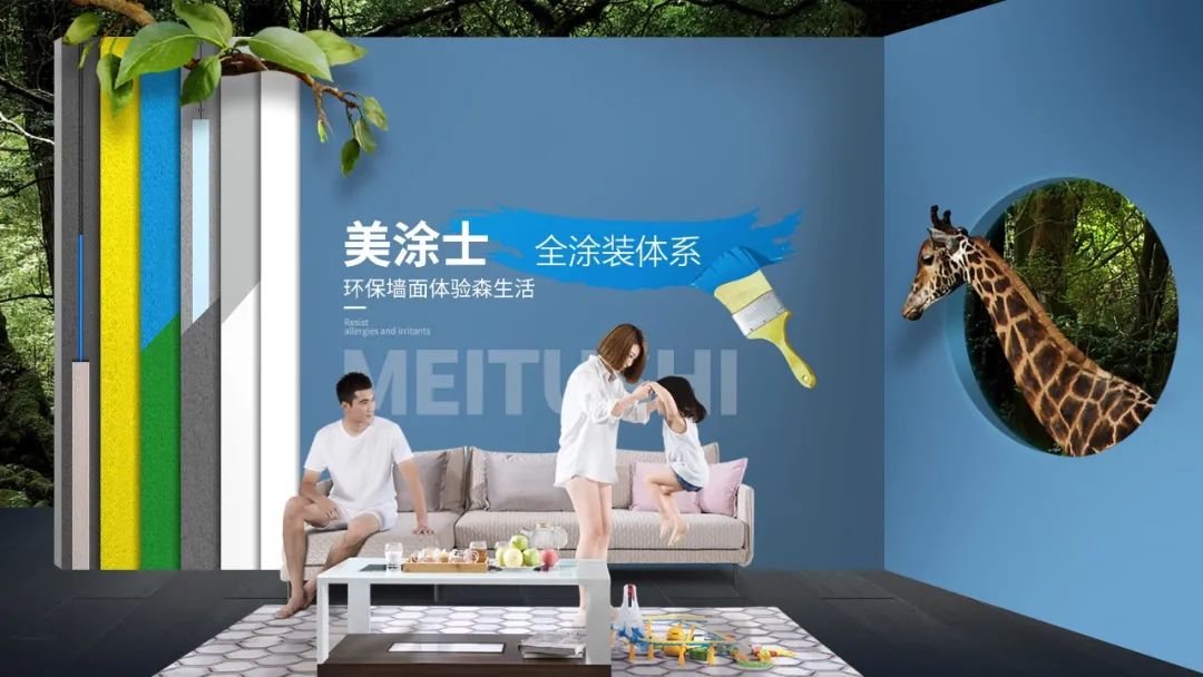 mg不朽情缘(中国游)官方网站