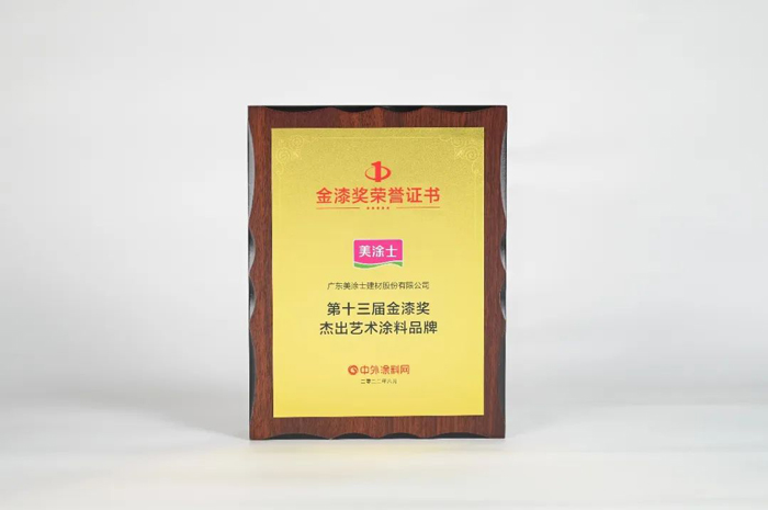 mg不朽情缘(中国游)官方网站