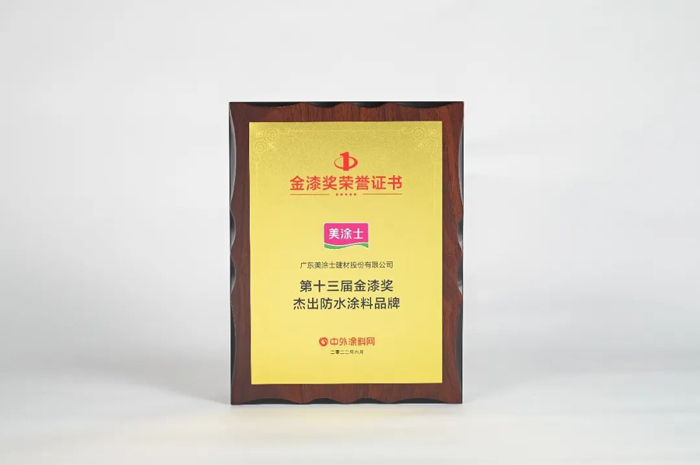 mg不朽情缘(中国游)官方网站