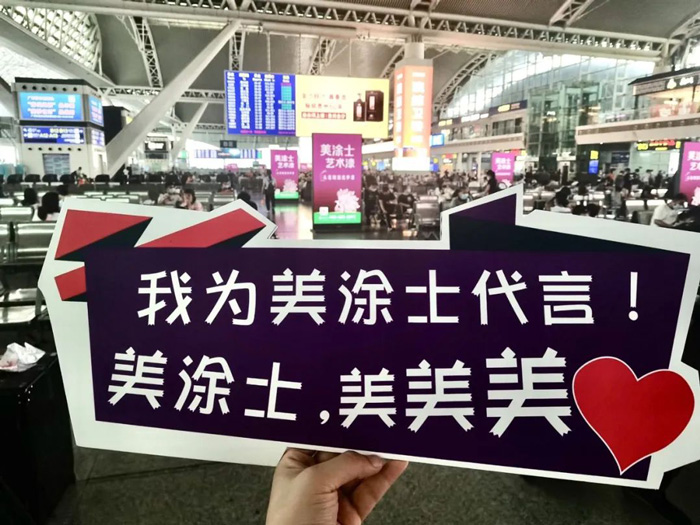 mg不朽情缘(中国游)官方网站