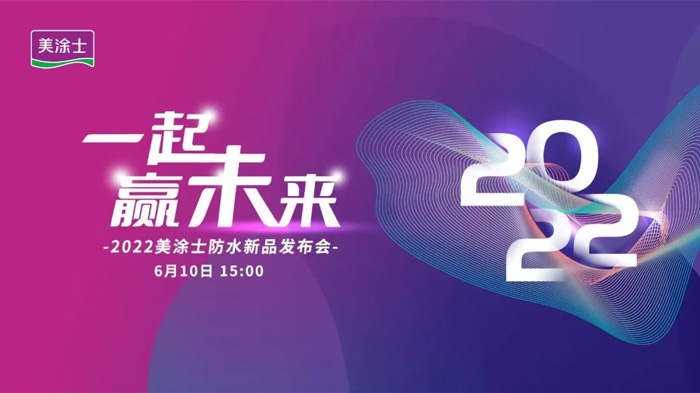 mg不朽情缘(中国游)官方网站