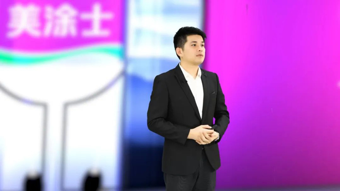 mg不朽情缘(中国游)官方网站