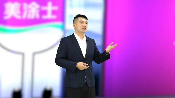 mg不朽情缘(中国游)官方网站