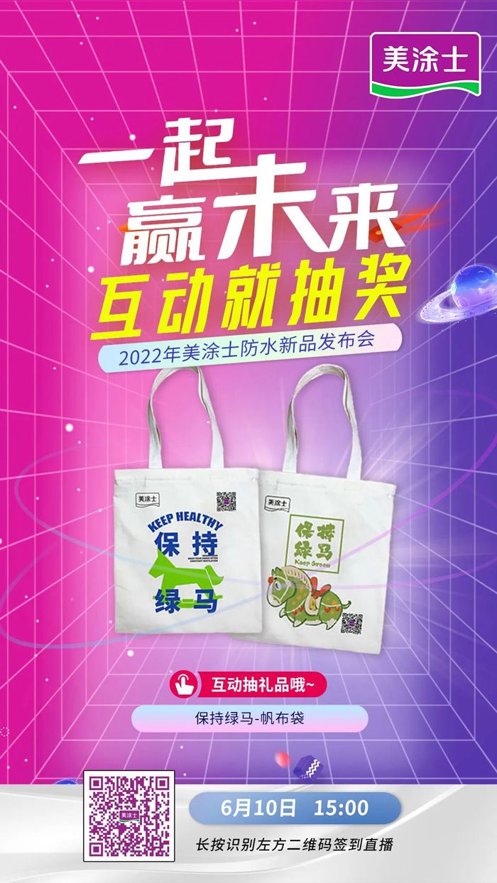 mg不朽情缘(中国游)官方网站