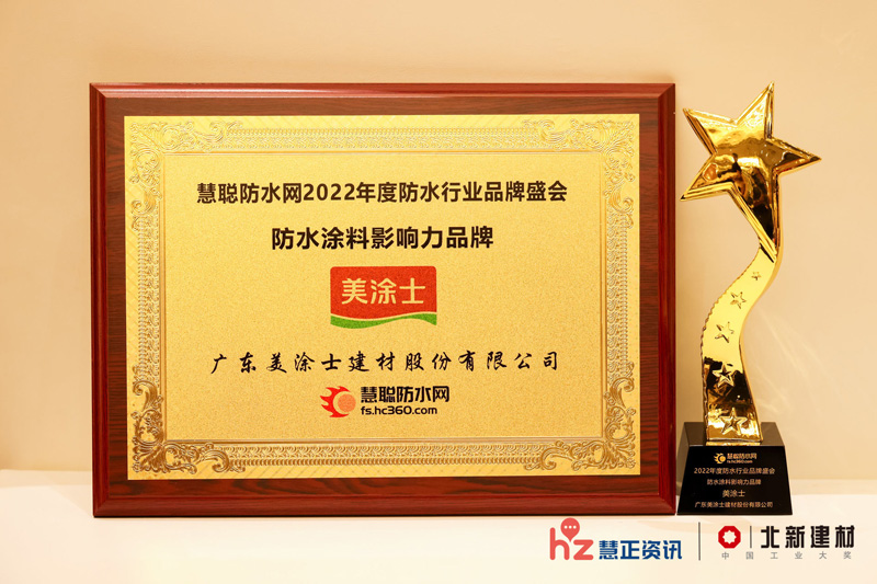 mg不朽情缘(中国游)官方网站