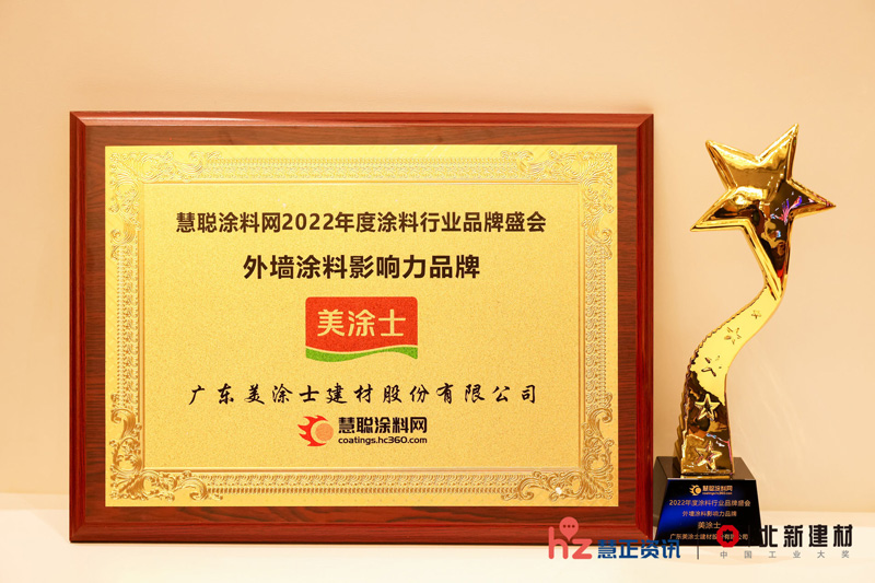 mg不朽情缘(中国游)官方网站