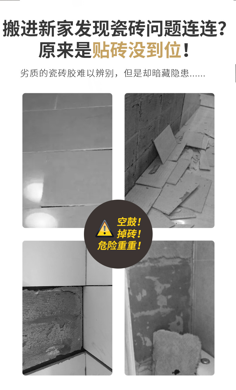 mg不朽情缘(中国游)官方网站