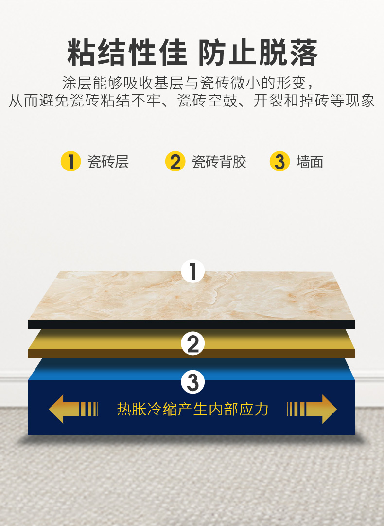 mg不朽情缘(中国游)官方网站