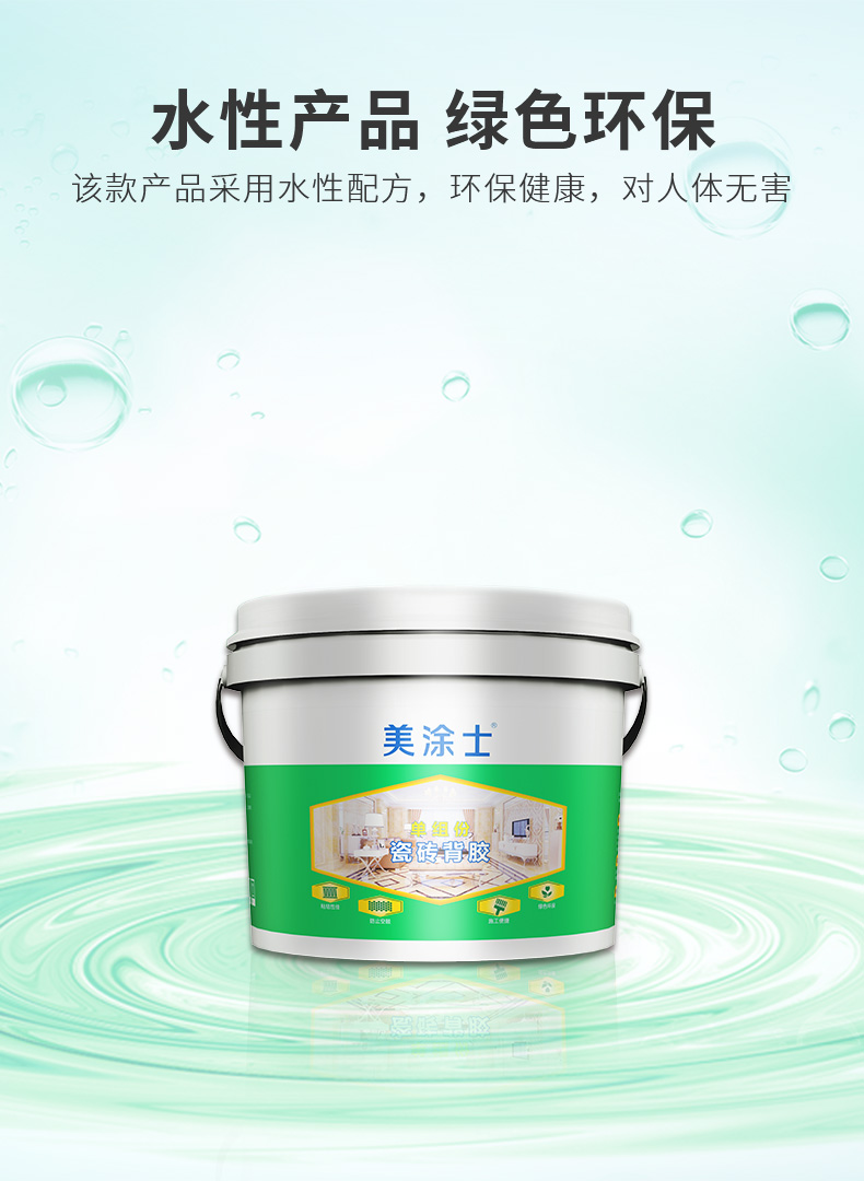 mg不朽情缘(中国游)官方网站