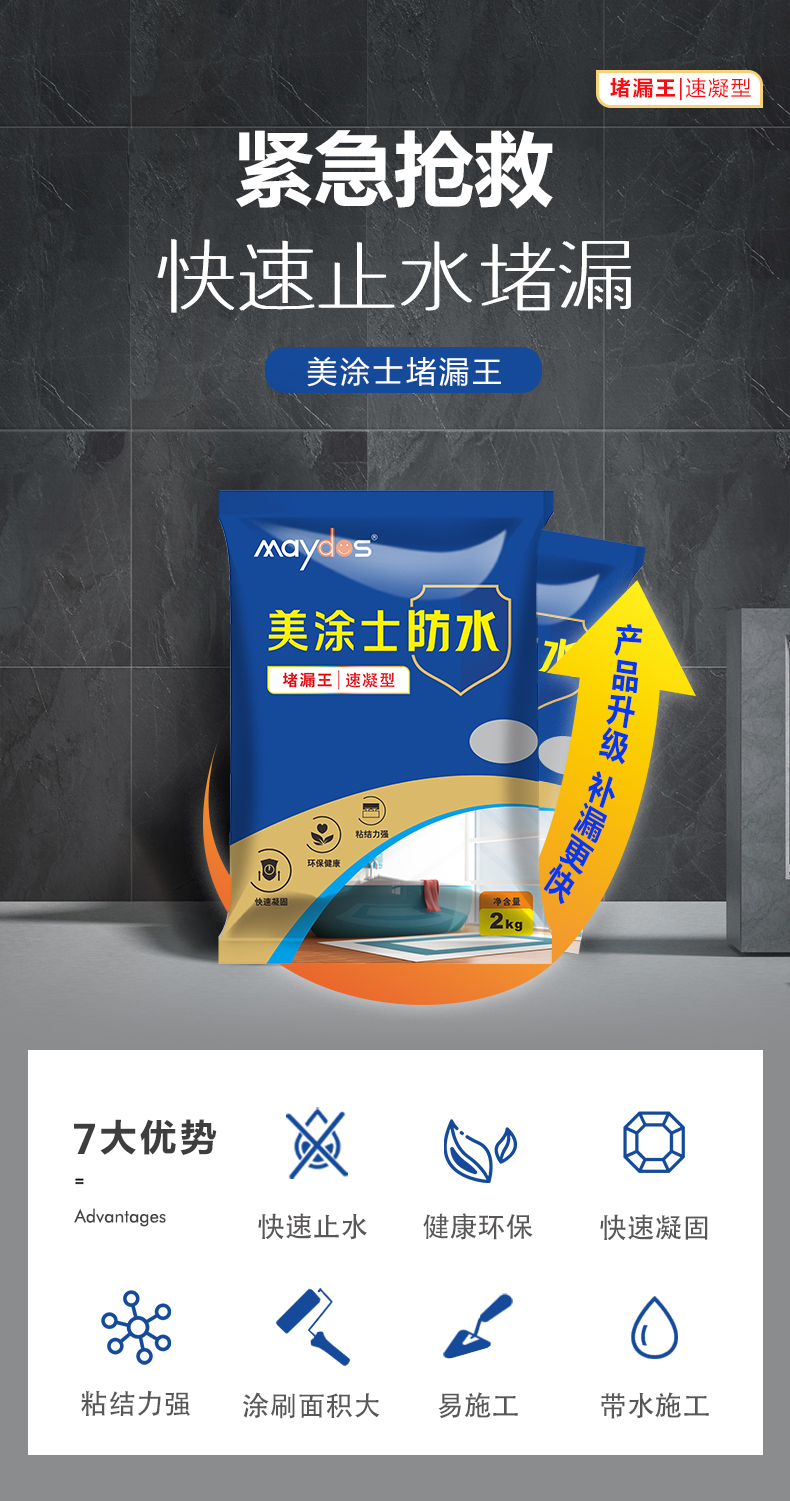 mg不朽情缘(中国游)官方网站